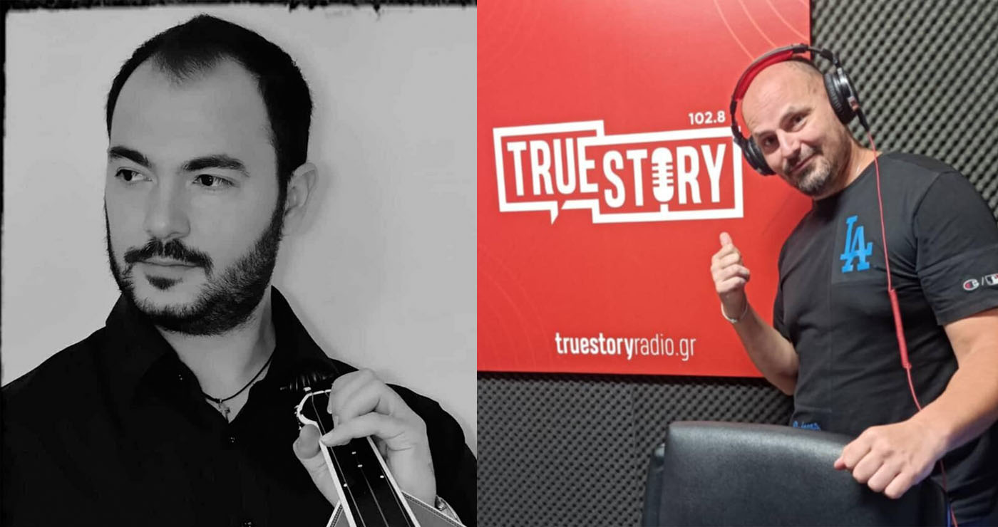 True Story Radio: Συνέντευξη του Κρητικού Καλλιτέχνη Γιώργου Σφακιανάκη στον Πολυχρόνη Αθανασιάδη (ΠΕΜΠΤΟ ΖΑΛΟ)