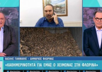 Δήμαρχος Φλώρινας: «Ξοδεύουμε περίπου 5.000 ευρώ τον χρόνο για θέρμανση»