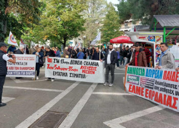 Πτολεμαΐδα: Απεργιακή κινητοποίηση και πορεία από τα εργατικά σωματεία για το νέο εργατικό νομοσχέδιο (Βίντεο+Φώτο)