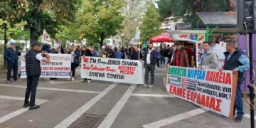 Πτολεμαΐδα: Απεργιακή κινητοποίηση και πορεία από τα εργατικά σωματεία για το νέο εργατικό νομοσχέδιο (Βίντεο+Φώτο)