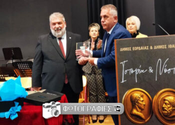 Λαμπρή τελετή Αδελφοποίησης του Δήμου Εορδαίας με τον Δήμο Ιθάκης (φωτογραφίες- video)