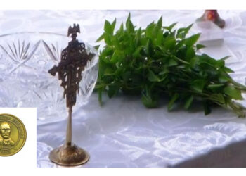 Αγιασμός για τη νέα πολιτιστική χρονιά στη Θρακική Εστία Εορδαίας την Κυριακή 5/10