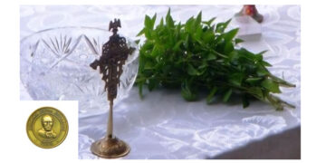 Αγιασμός για τη νέα πολιτιστική χρονιά στη Θρακική Εστία Εορδαίας την Κυριακή 5/10