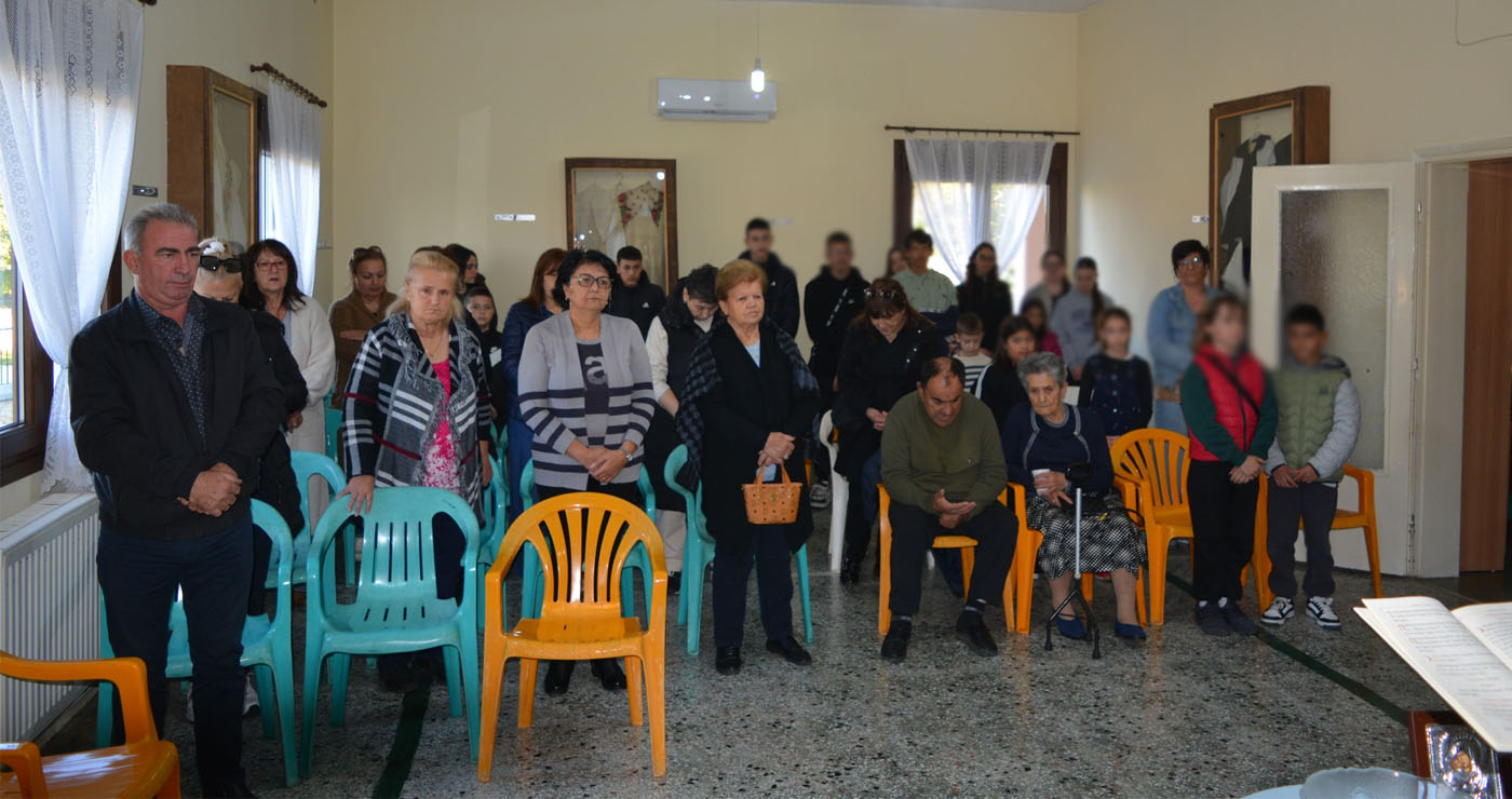Πραγματοποιήθηκε ο καθιερωμένος Αγιασμός στον Πολιτιστικό Σύλλογο Ασβεστόπετρας (Φωτογραφίες)
