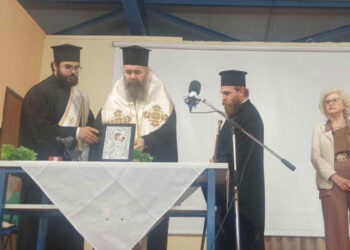 Ο Μητροπολίτης Ειρηναίος ευλόγησε την έναρξη του χειμερινού εξαμήνου 2025- 26 της ΣΑΕΚ Πτολεμαΐδας