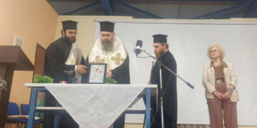 Ο Μητροπολίτης Ειρηναίος ευλόγησε την έναρξη του χειμερινού εξαμήνου 2025- 26 της ΣΑΕΚ Πτολεμαΐδας