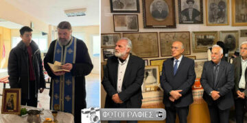 Πτολεμαΐδα: Αγιασμός για τη νέα πολιτιστική χρονιά στη Θρακική Εστία Εορδαίας (Φωτογραφίες)