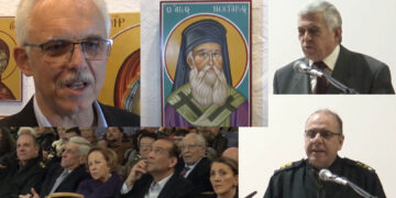 Κοζάνη: Εντυπωσιάζει η έκθεση αγιογραφίας και ψηφιδωτού των Γιάννη & Όλγας Παπαδοπούλου (Βίντεο Top Channel)