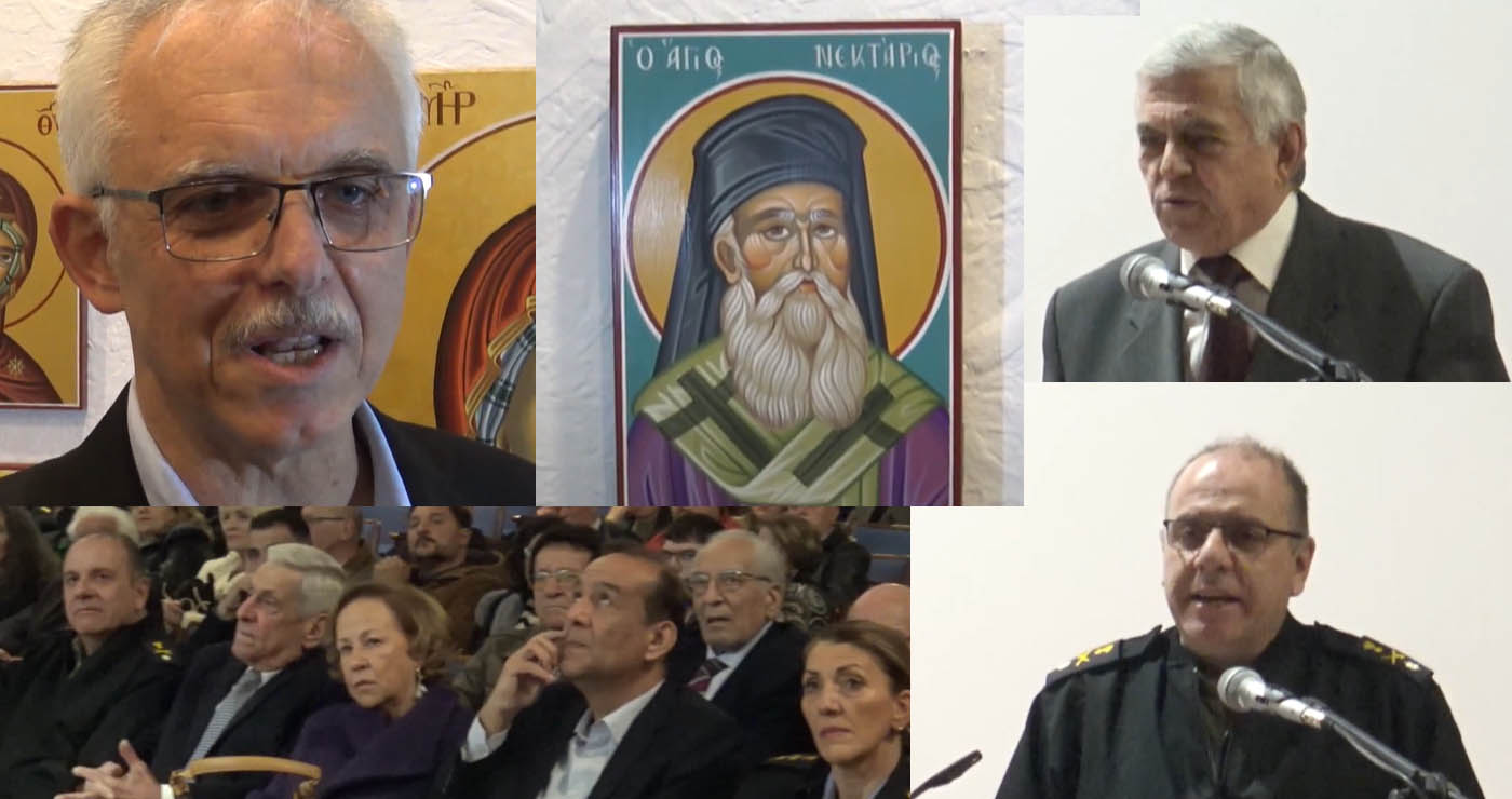 Κοζάνη: Εντυπωσιάζει η έκθεση αγιογραφίας και ψηφιδωτού των Γιάννη & Όλγας Παπαδοπούλου (Βίντεο Top Channel)