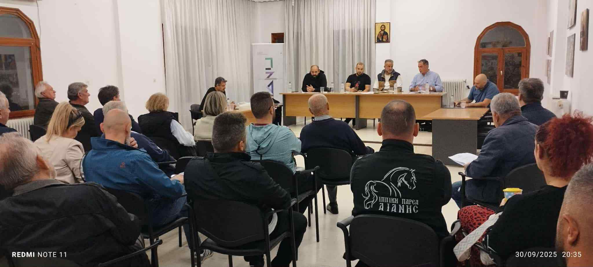 Απαλλαγή από τον ΕΝΦΙΑ ζητά η Αιανή- Σε Δημοτικό και Περιφερειακό Συμβούλιο το αίτημα του Τοπικού Συμβουλίου