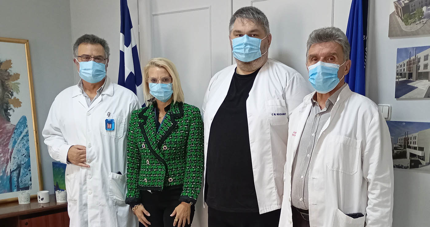 Κοζάνη: Τρεις νέοι επιστήμονες ενισχύουν το Ακτινολογικό του «Μαμάτσειου» – Πλήρης πλέον η στελέχωση