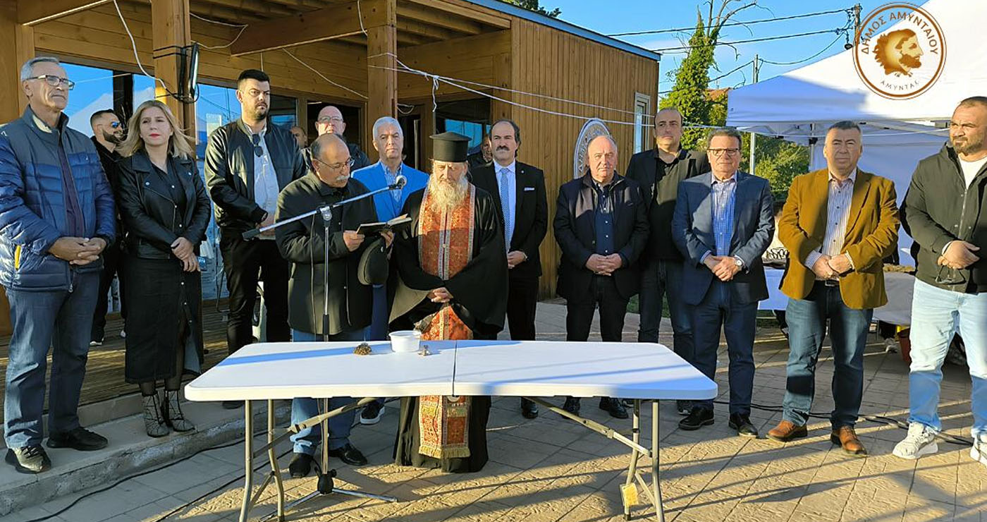 Μεγάλη επισκεψιμότητα στην Έκθεση Τοπικών Προϊόντων Αμυνταίου (Βίντεο + Φωτογραφίες)