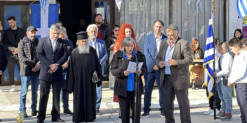 Με περηφάνεια εορτάστηκε στο Ανατολικό η Επέτειος του “ΟΧΙ” (Φωτογραφίες)