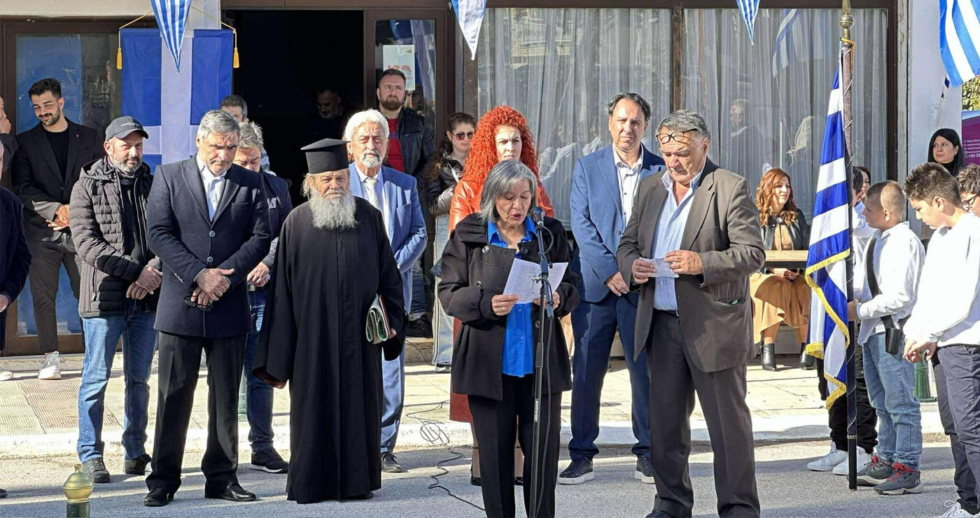 Με περηφάνεια εορτάστηκε στο Ανατολικό η Επέτειος του “ΟΧΙ” (Φωτογραφίες)