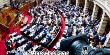 Η «κινούμενη άμμος» του πολιτικού σκηνικού! – Ο ΑΝΕΜΟΔΕΙΚΤΗΣ ΣΧΟΛΙΑΖΕΙ