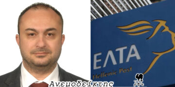 Θα σκληρύνει τη στάση της απέναντι στην Κυβέρνηση  η Περιφερειακή αρχή; – Ένα ακόμα σύμπτωμα (ο ΑΝΕΜΟΔΕΙΚΤΗΣ σχολιάζει)