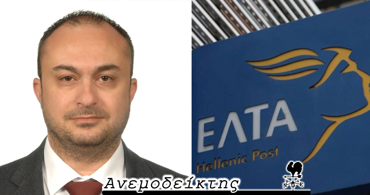 Θα σκληρύνει τη στάση της απέναντι στην Κυβέρνηση  η Περιφερειακή αρχή; – Ένα ακόμα σύμπτωμα (ο ΑΝΕΜΟΔΕΙΚΤΗΣ σχολιάζει)