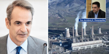 Η σημασία και οι ερμηνείες των δηλώσεων του ΠΘ για την απανθρακοποίηση – Του Αντώνη Κ. Πουγαρίδη