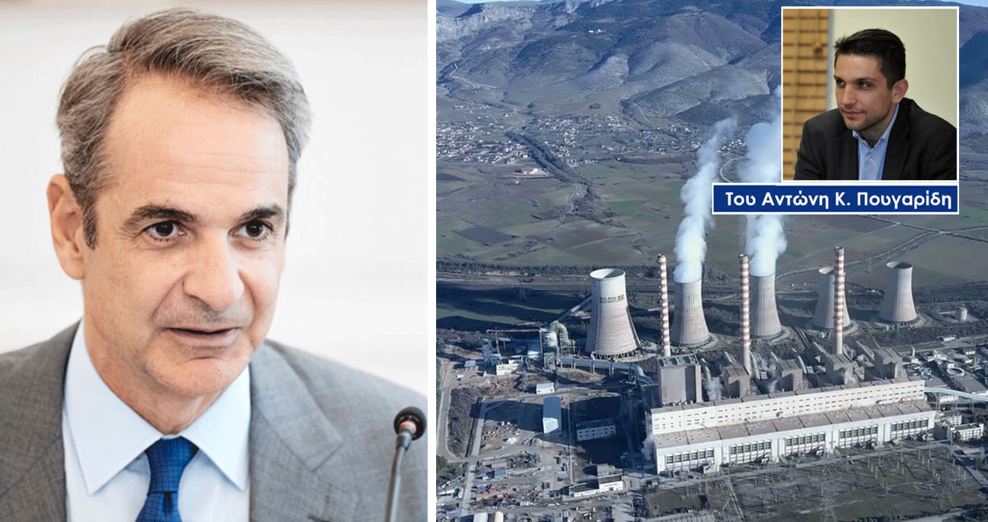 Η σημασία και οι ερμηνείες των δηλώσεων του ΠΘ για την απανθρακοποίηση – Του Αντώνη Κ. Πουγαρίδη