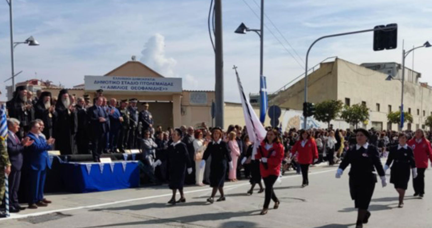 Δείτε LIVE την παρέλαση για τα Ελευθέρια της Πτολεμαΐδας (Πολλές φωτογραφίες)