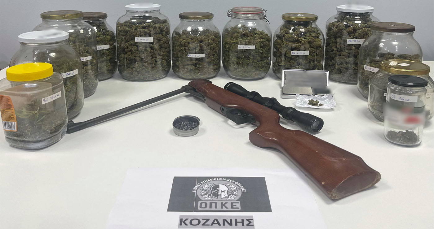 Κοζάνη: 45χρονος «έκρυβε» πάνω από 2 κιλά κάνναβη και αεροβόλο όπλο στο σπίτι και την αγροικία του (Βίντεο)