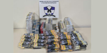 41χρονη βρέθηκε στην Πτολεμαΐδα με 366 πακέτα αφορολόγητα τσιγάρα και πάνω από 5 κιλά καπνού