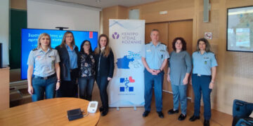 Δράση ευαισθητοποίησης για την αρτηριακή πίεση σε Αστυνομικούς από το Κέντρο Υγείας Κοζάνης