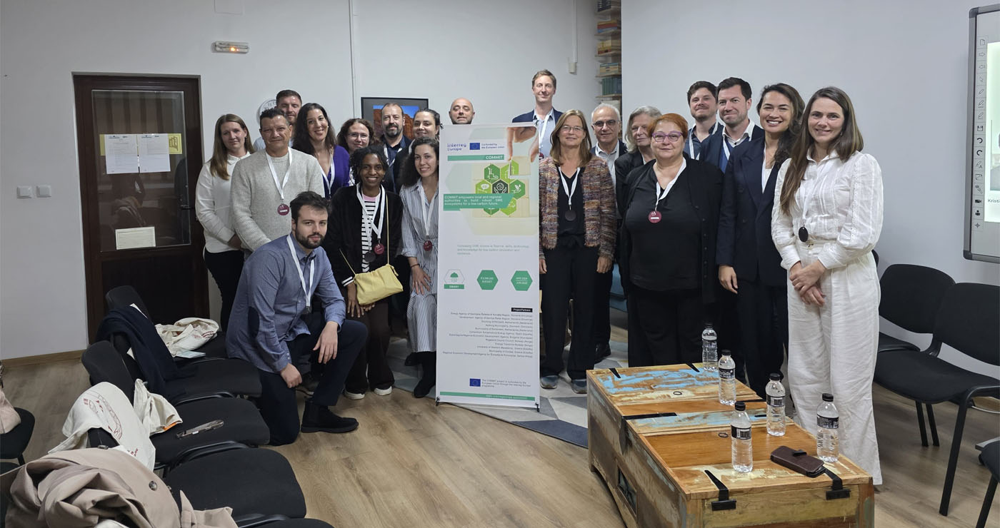 Παράδειγμα καλής πρακτικής η λειτουργία του Ταμείου Ανάπτυξης Δυτ. Μακεδονίας – Συνάντηση του έργου COMMIT στη Βουλγαρία