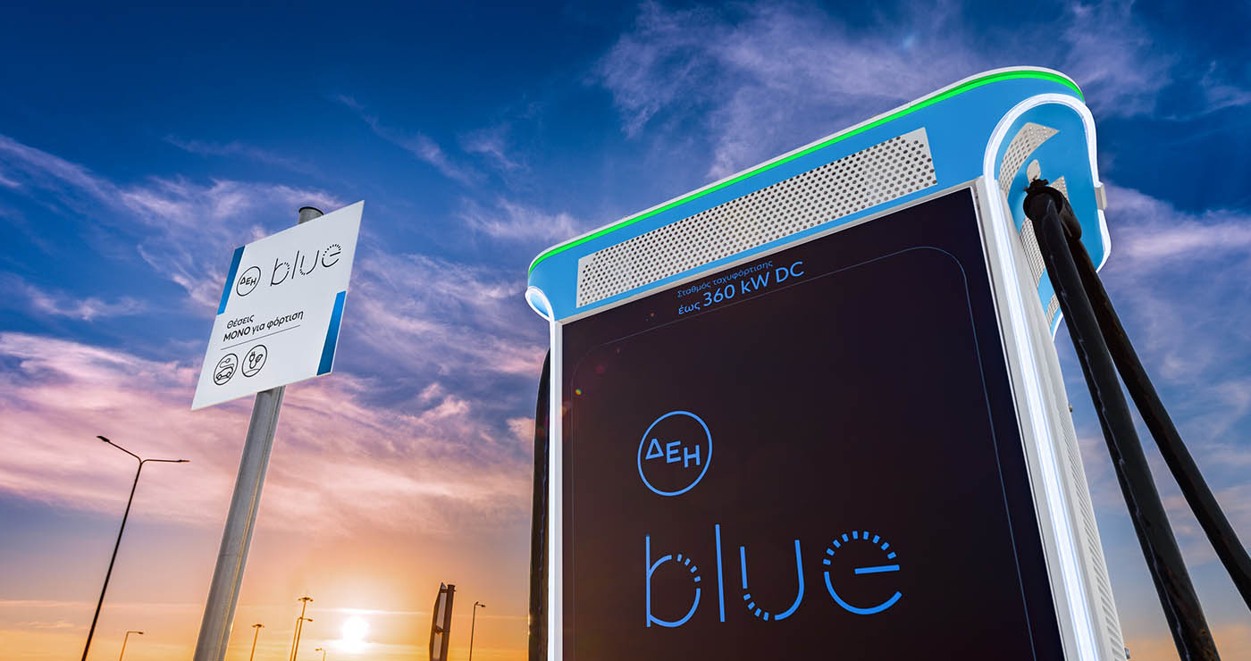 ΔΕΗ blue: Ξεπέρασε τα 3.000 σημεία φόρτισης στην Ελλάδα