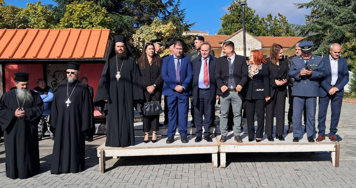 Εορτάστηκε η Επέτειος της Μάχης – Απελευθέρωσης της Δεσκάτης από τον τούρκικο ζυγό