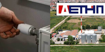 Πτολεμαΐδα: Ξεκίνησε η προθέρμανση του δικτύου – Πότε θα ζεστάνουν πλήρως τα καλοριφέρ