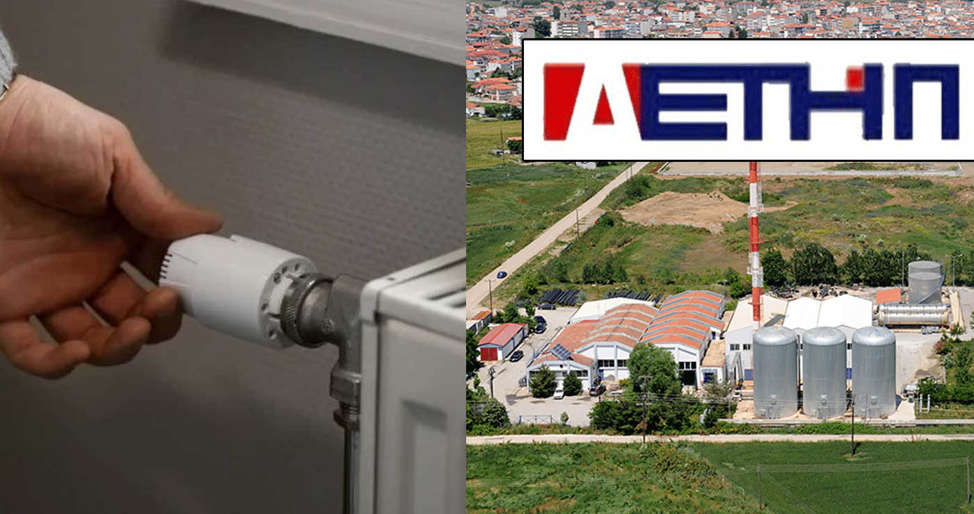 Πτολεμαΐδα: Ξεκίνησε η προθέρμανση του δικτύου – Πότε θα ζεστάνουν πλήρως τα καλοριφέρ
