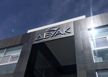Κοζάνη:  Σε ποιες οδούς δεν λειτουργεί η τηλεθέρμανση λόγω διαρροής