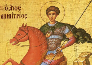 Εορτάζει ο Ι.Ν. Αγίου Δημητρίου στο Προάστιο Εορδαίας – Πρόγραμμα Ιερών Ακολουθιών