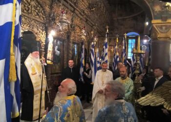 Κοζάνη: Πανηγυρική δοξολογία στον Μητροπολιτικό Ναό Αγ. Νικολάου, για την Εθνική Επέτειο της 28ης Οκτωβρίου