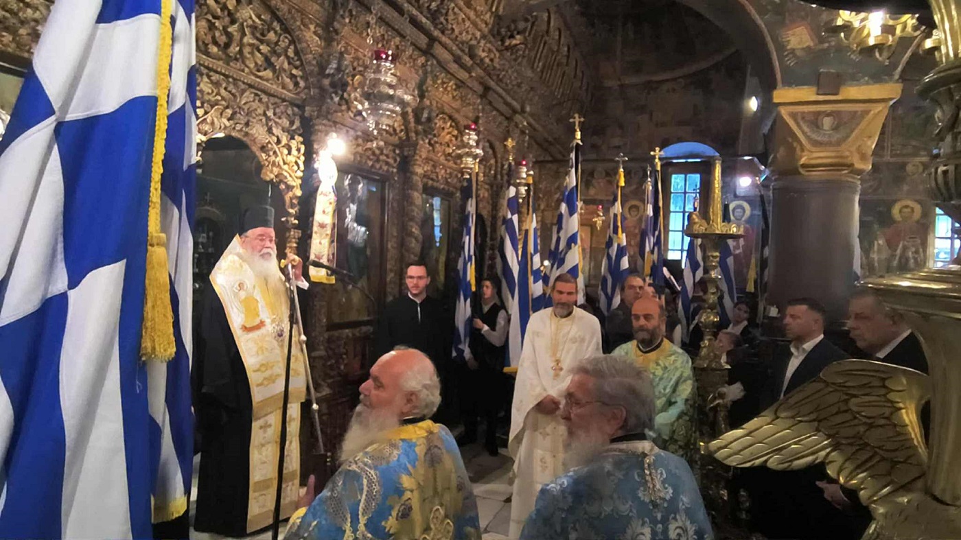 Κοζάνη: Πανηγυρική δοξολογία στον Μητροπολιτικό Ναό Αγ. Νικολάου, για την Εθνική Επέτειο της 28ης Οκτωβρίου
