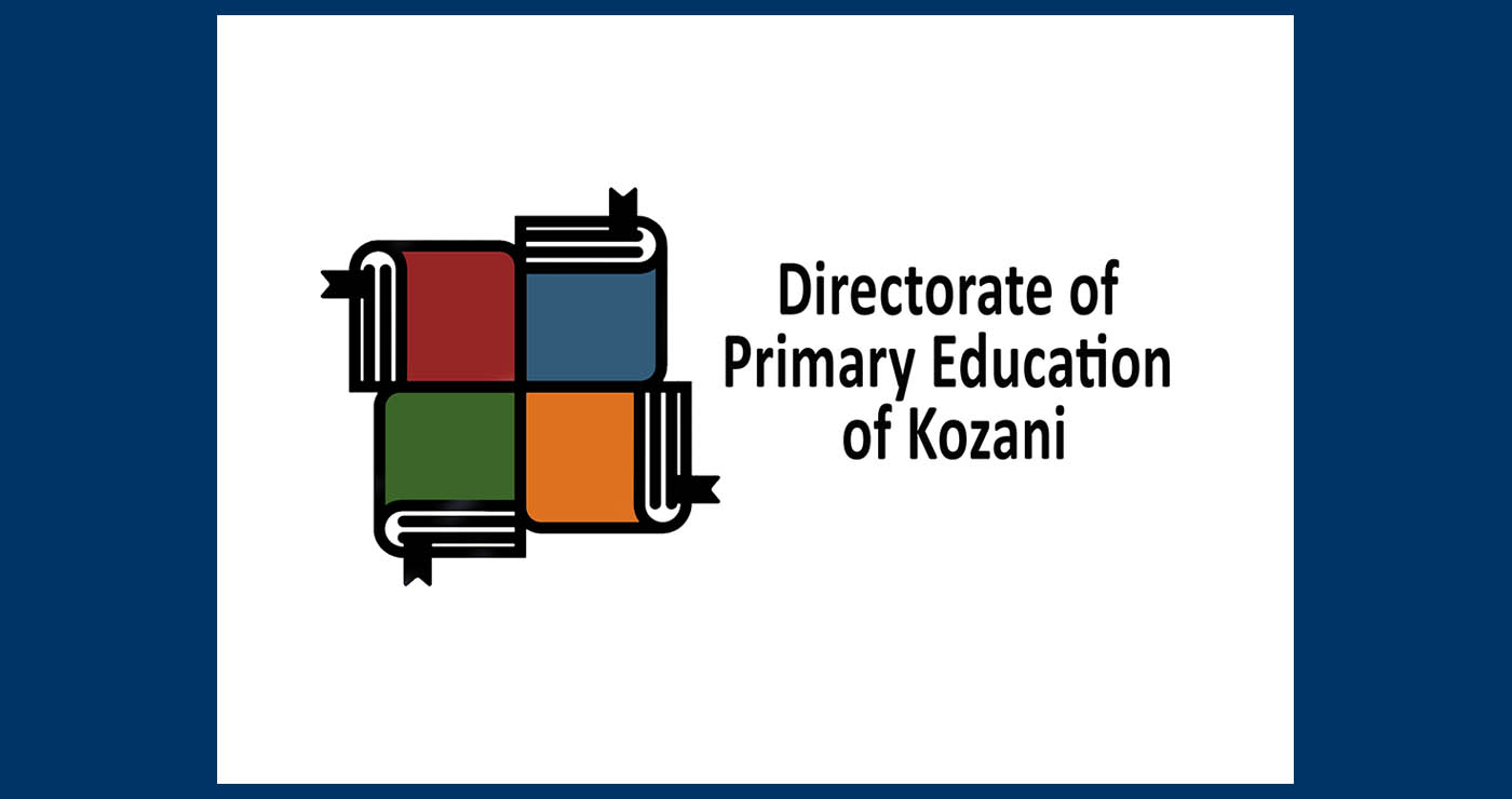 Κοζάνη: Διημερίδα για εκπαιδευτικούς με θέμα τη μείωση κινδύνων από φυσικά φαινόμενα