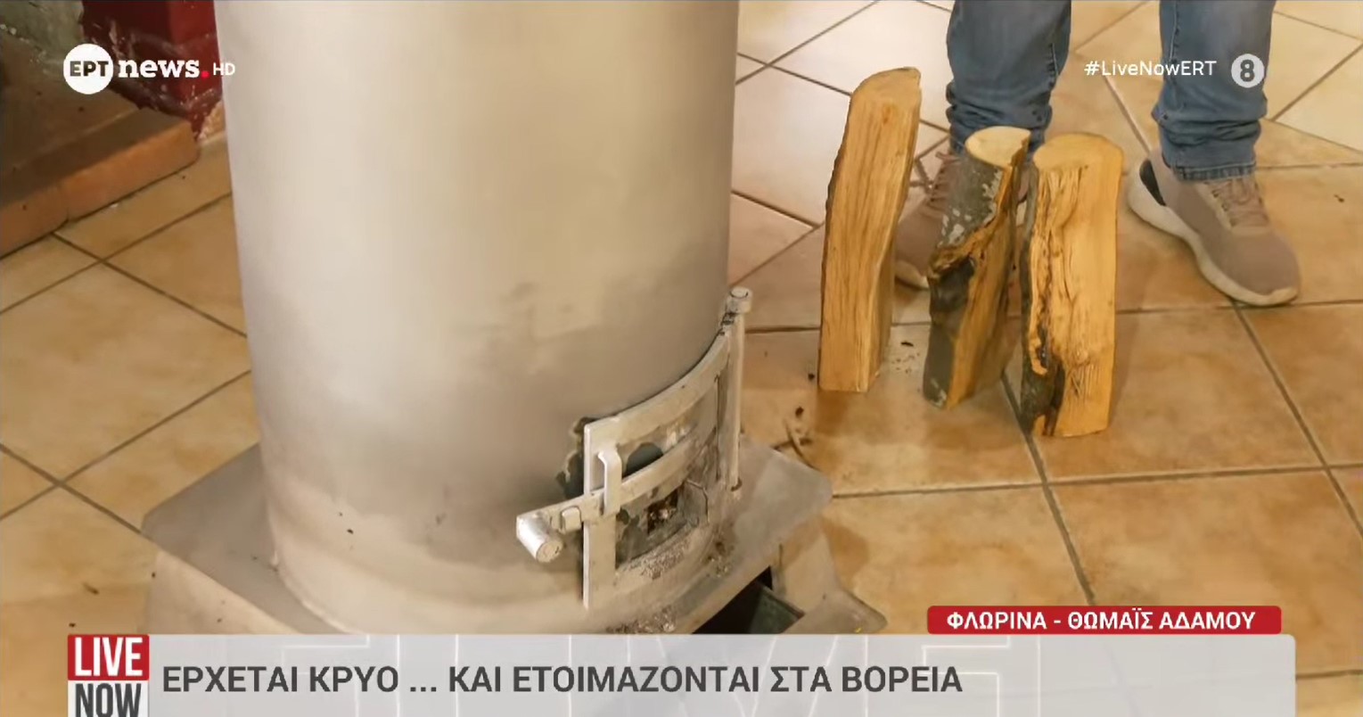 Φλώρινα – Προέδρος Δροσοπηγής: “Θέλουμε 20 τόνους ξύλα για να ζεσταθούμε το χειμώνα”