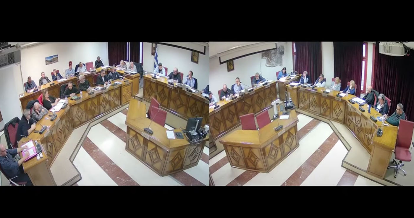 Αρνητική θέση κατά της καύσης καταθέτει στη Διαβούλευση ο Δήμος Εορδαίας