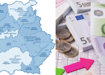 Χαμηλά ποσοστά φοροδιαφυγής στη Δ. Μακεδονία  – Σαρωτικοί έλεγχοι της ΑΑΔΕ πανελλαδικά