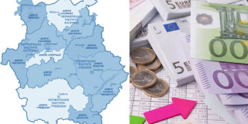 Χαμηλά ποσοστά φοροδιαφυγής στη Δ. Μακεδονία  – Σαρωτικοί έλεγχοι της ΑΑΔΕ πανελλαδικά