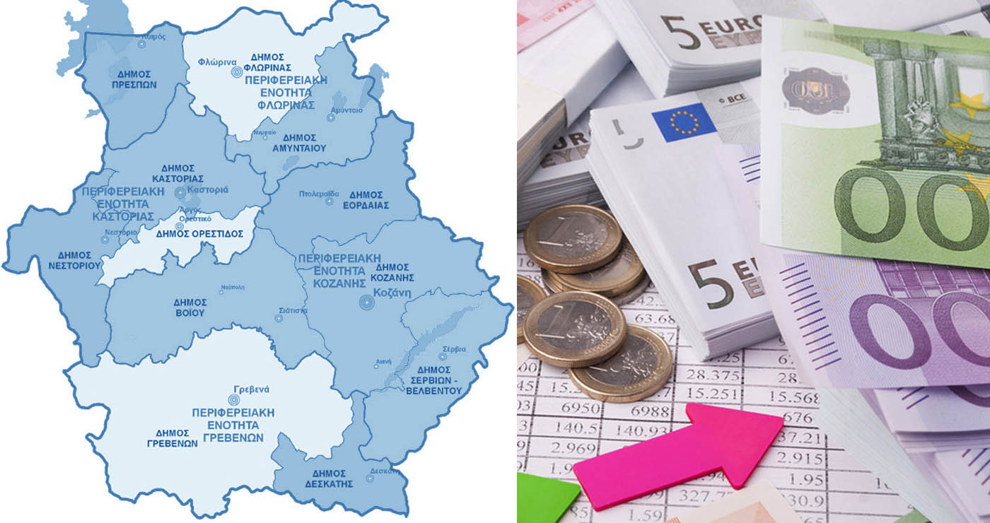 Χαμηλά ποσοστά φοροδιαφυγής στη Δ. Μακεδονία  – Σαρωτικοί έλεγχοι της ΑΑΔΕ πανελλαδικά