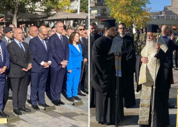 Τα Ελευθέρια της Κοζάνης