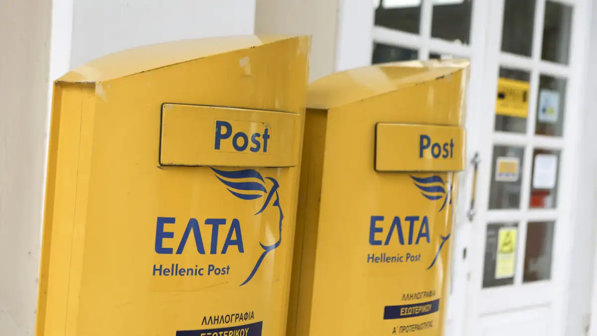 ΕΛΤΑ: Η λίστα με τα 204 καταστήματα που κλείνουν – Τι απαντά η εταιρεία