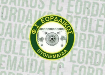 Ταξιδεύει για το 4×4 ο Εορδαϊκός!