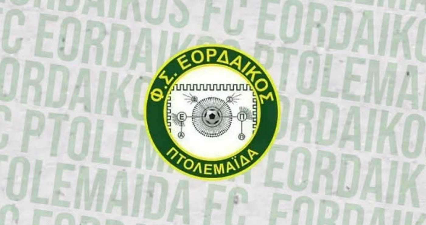 Ταξιδεύει για το 4×4 ο Εορδαϊκός!