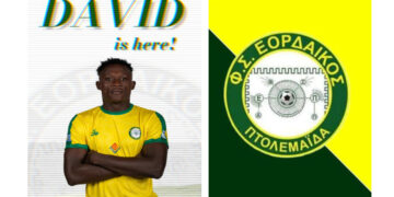 ΕΠΙΒΕΒΑΙΩΣΗ: Ανακοίνωσε την σπουδαία μεταγραφή του Ντέιβιντ Ακιτούντε ο Εορδαϊκός