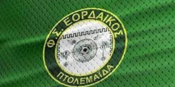 Ο Εορδαϊκός ανακοίνωσε πως θα κατεβάσει τους παίκτες υποδομής στο παιχνίδι κυπέλλου με την Κοζάνη