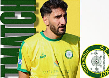 Εορδαϊκός – Αστέρας Καρδίτσας: Σημαντική αναμέτρηση για σταθερή πορεία στην εξάδα