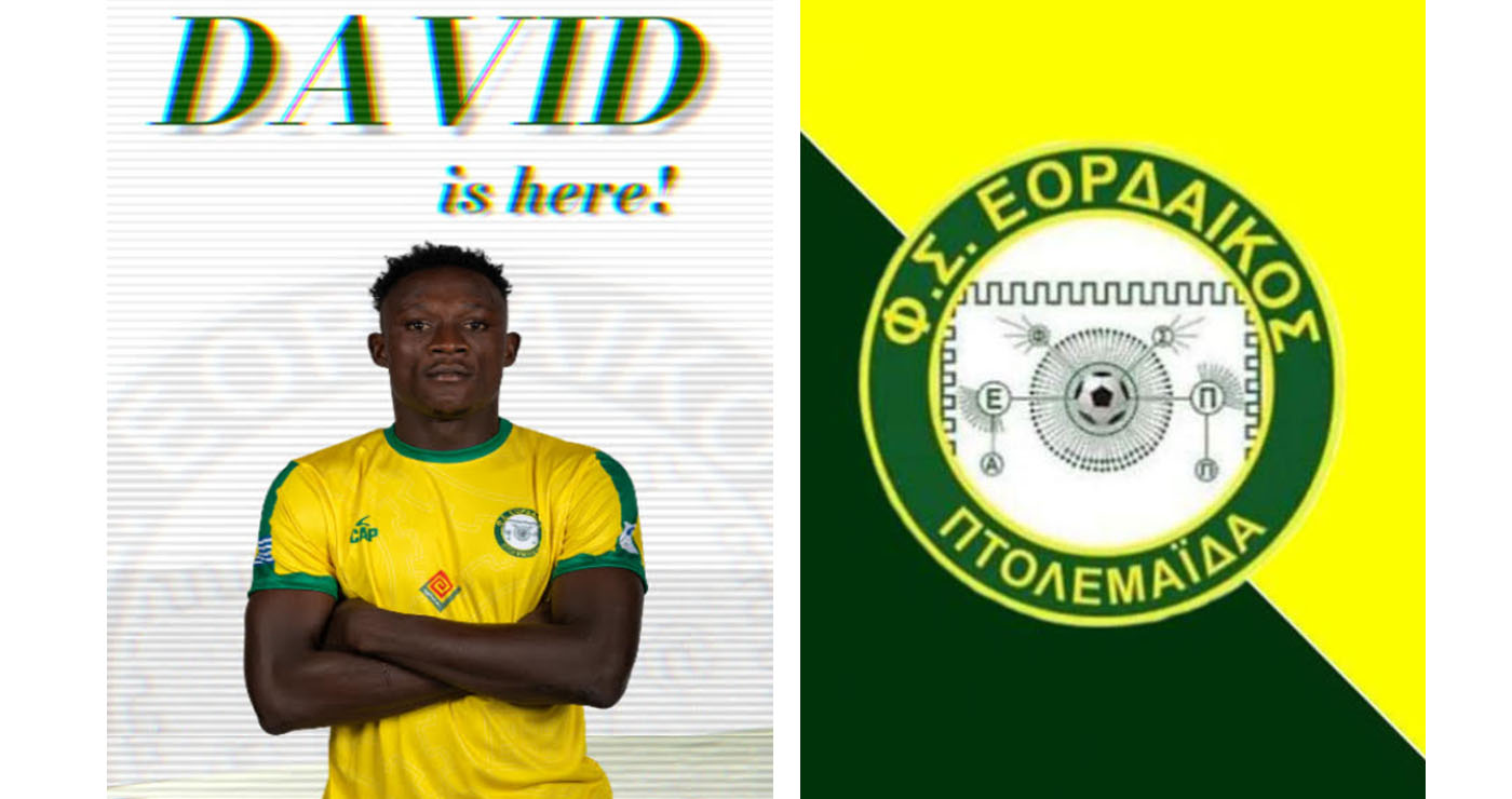 ΕΠΙΒΕΒΑΙΩΣΗ: Ανακοίνωσε την σπουδαία μεταγραφή του Ντέιβιντ Ακιτούντε ο Εορδαϊκός